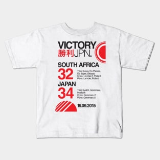 South Africa 32 Japan 34 Kids T-Shirt